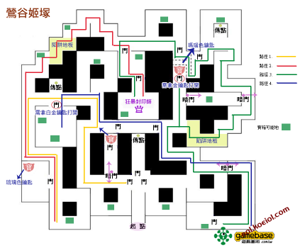 TD-鶯谷姬塚